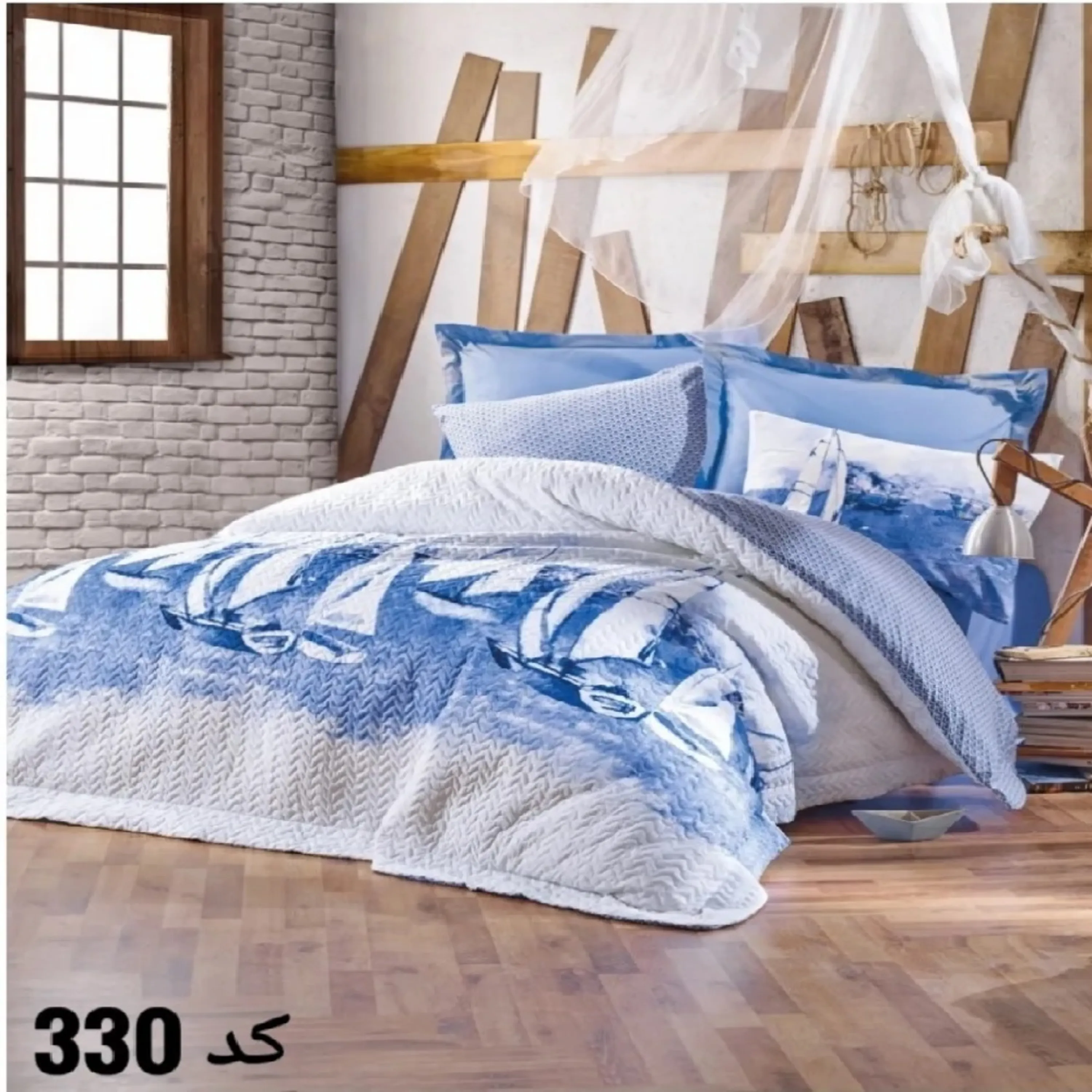 سرویس روتختی کاتن باکس cotton box یک نفره کد 330